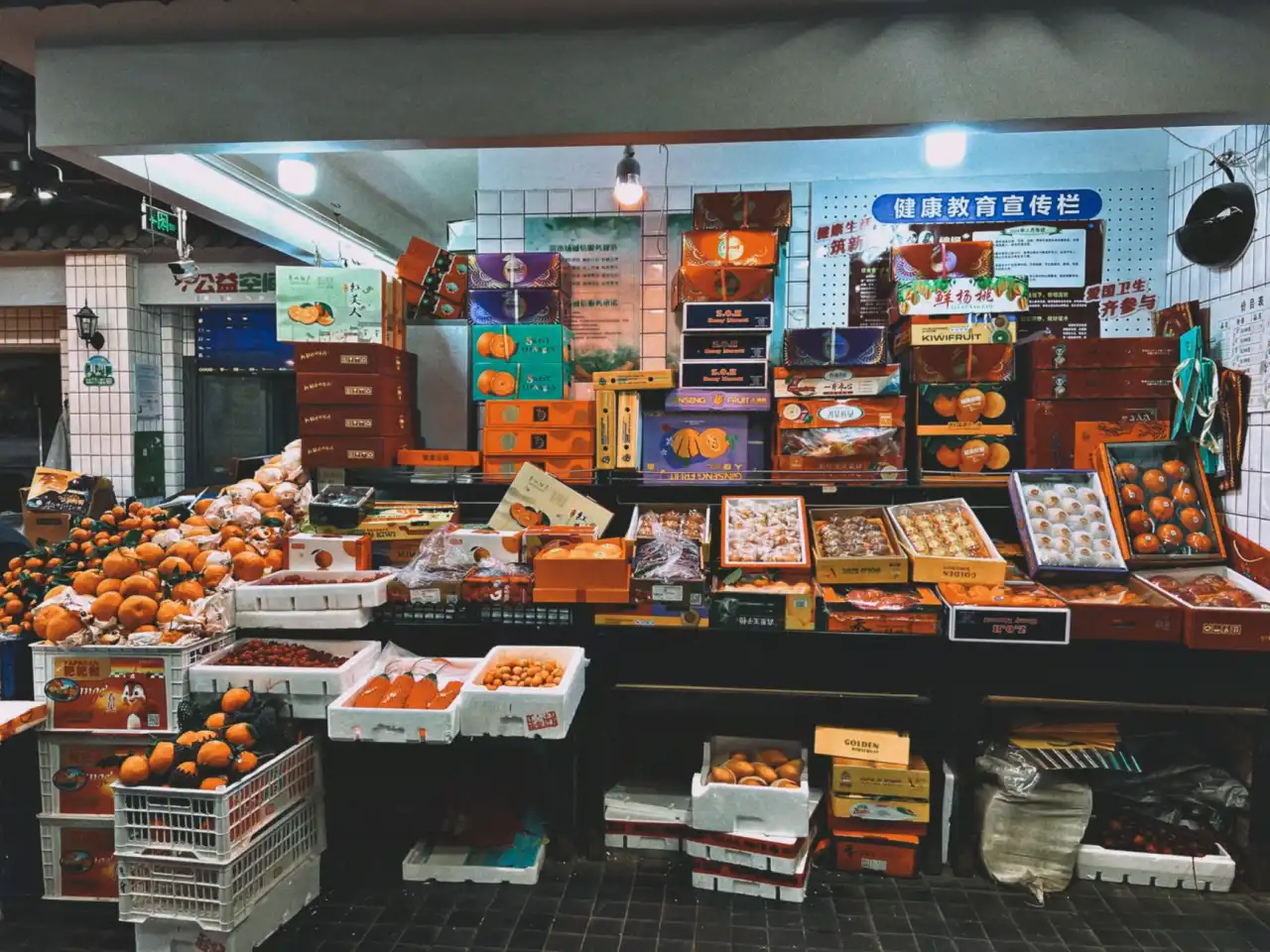 2024年企业视觉识别系统设计趋势与落地要点解析